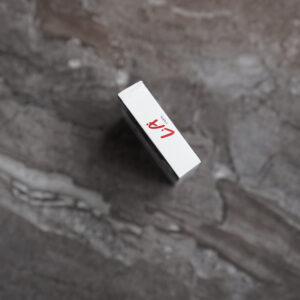 Djarum LA Lights 🍂 ‣ Duty Free Price ‣ Only 4€👍