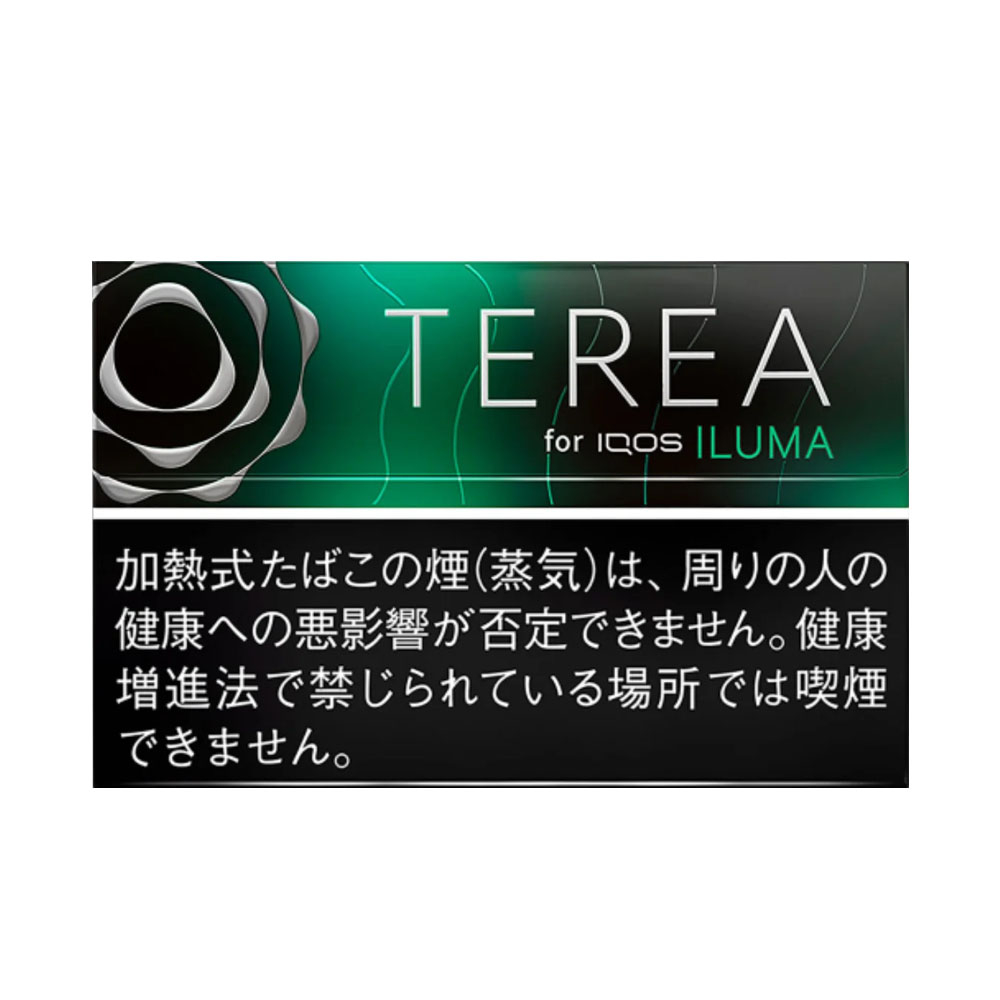 Terea Black Green for IQOS Iluma💨 ‣ Duty Free Price ‣ Only 4€👍
