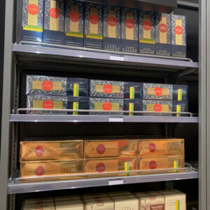 Alishan Tian yun Hard Gold 🍂 ‣ Duty Free Price ‣ Only 5€👍