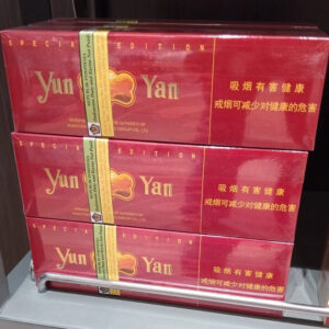 YunYan Special 🍂 ‣ Duty Free Price ‣ Only 4€👍