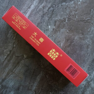 Double Happiness The Ta Shee 🍂 ‣ Duty Free Price ‣ 4€ 👍