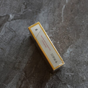 Furongwang Yellow Hard 🍂 ‣ Duty Free Price ‣ Only 5€👍