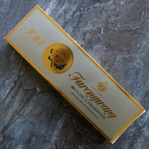 Furongwang Yellow Hard 🍂 ‣ Duty Free Price ‣ Only 5€👍