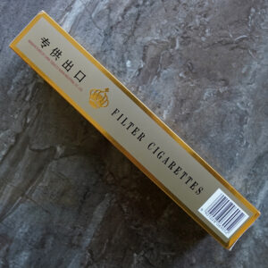 Furongwang Yellow Hard 🍂 ‣ Duty Free Price ‣ Only 5€👍