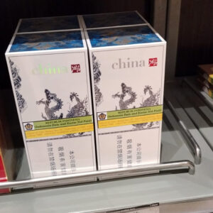 JinSheng China 9+1 🍂 ‣ Duty Free Price ‣ Only 14€👍