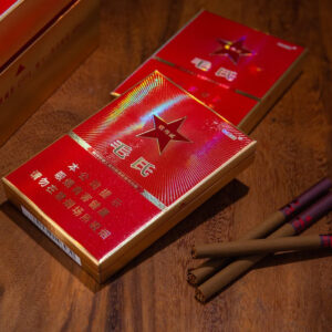 Mao Red (Slim) 🍂 ‣ Duty Free Price ‣ Only 12€👍
