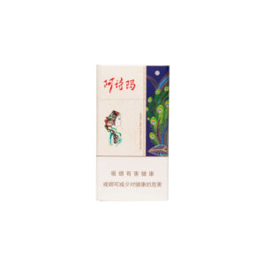 Ashima SuperSlims 🍂 ‣ Duty Free Price ‣ Only 5€ 👍