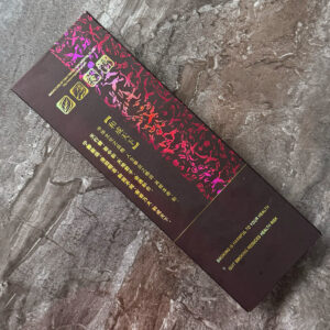 Baisha Harmonization Hard 🍂 ‣ Duty Free Price ‣ Only 16€👍