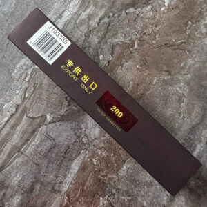 Baisha Harmonization Hard 🍂 ‣ Duty Free Price ‣ Only 16€👍