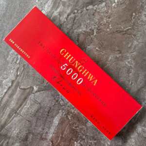 Chunghwa 5000 🍂 ‣ Duty Free Price ‣ Only 7€👍