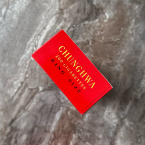 Chunghwa 5000 🍂 ‣ Duty Free Price ‣ Only 7€👍