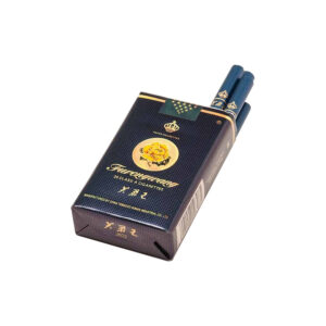Furongwang Blue Soft 🍂 ‣ Duty Free Price ‣ Only 8€👍