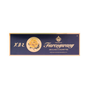 Furongwang Blue Soft 🍂 ‣ Duty Free Price ‣ Only 8€👍
