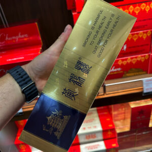 Huanghelou Blue Soft 🍂 ‣ Duty Free Price ‣ Only 6€👍
