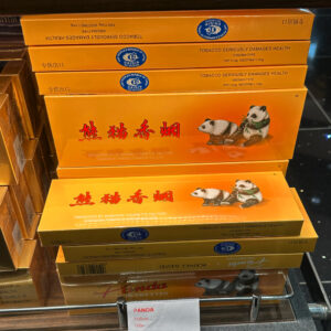 Panda Yellow Panda 🍂 ‣ Duty Free Price ‣ 6€ 👍