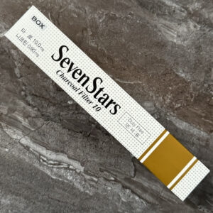 Seven Stars Gold 10 🍂 ‣ Duty Free Price ‣ Only 4€👍