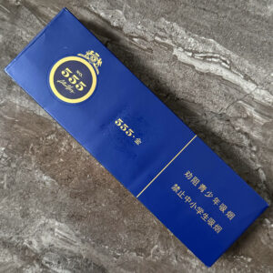 State Express 555 Gold (China) 🍂 ‣ Duty Free Price ‣ 4€👍