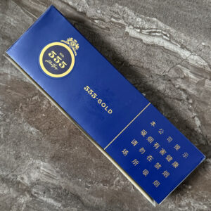 State Express 555 Gold (China) 🍂 ‣ Duty Free Price ‣ 4€👍