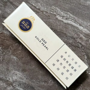 State Express 555 Gold Pearl 🍂 ‣ Duty Free Price ‣ 4€👍