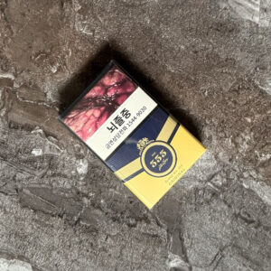 State Express 555 Original 🍂 ‣ Duty Free Price ‣ Only 4€👍
