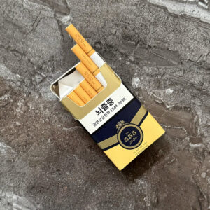 State Express 555 Original 🍂 ‣ Duty Free Price ‣ Only 4€👍