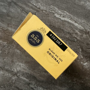 State Express 555 Original 🍂 ‣ Duty Free Price ‣ Only 4€👍