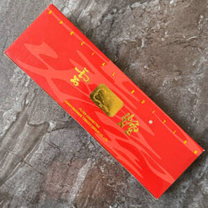 YunYan Special Soft 🍂 ‣ Duty Free Price ‣ Only 5€👍