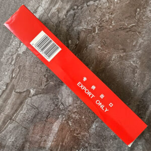 YunYan Special Soft 🍂 ‣ Duty Free Price ‣ Only 5€👍